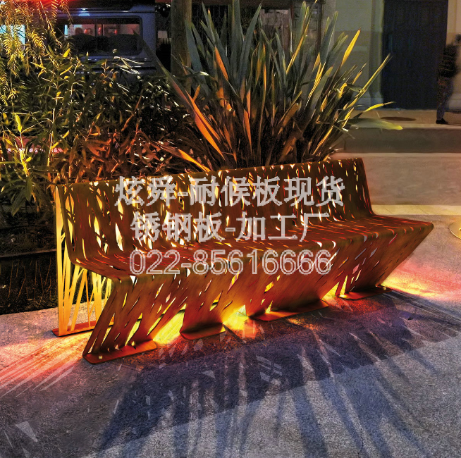 舞钢nm400耐磨钢板