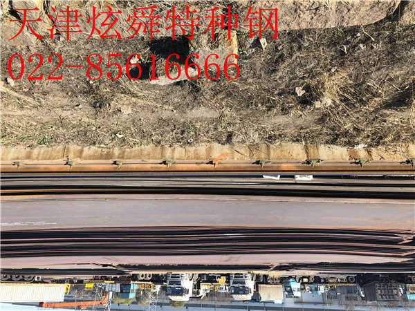 BHNM360耐磨板