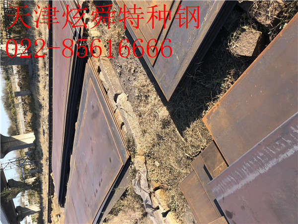 BHNM500耐磨板 BHNM500耐磨板