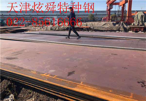 株洲nm400耐磨钢板:厂家下调售价使得代理商订货成本降低 株洲nm400耐磨钢板:厂家下调售价使得代理商订货成本降低
