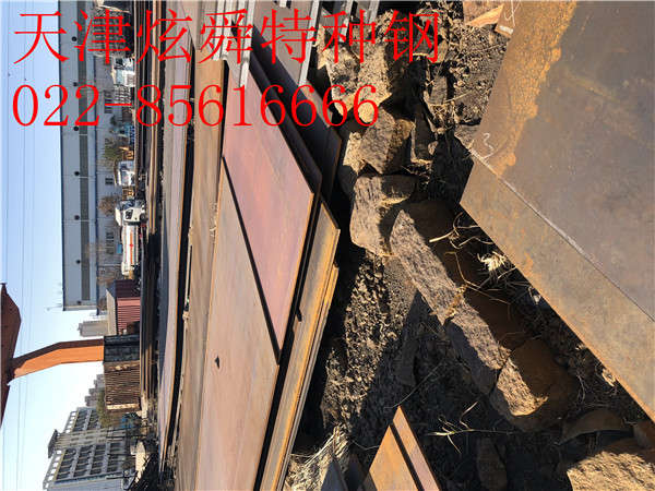 安徽省nm450耐磨板: 市场价格稳中有涨的概率大些 安徽省nm450耐磨板: 市场价格稳中有涨的概率大些