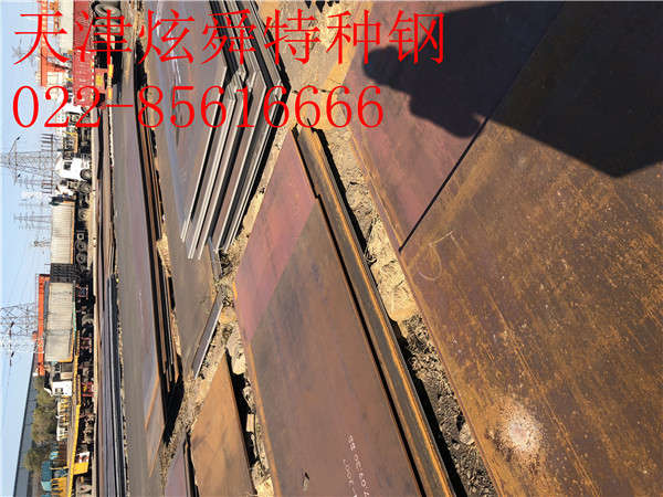 安徽省nm450耐磨板: 市场价格稳中有涨的概率大些 安徽省nm450耐磨板: 市场价格稳中有涨的概率大些