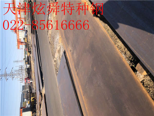 福建省nm400耐磨板:成交有所放缓厂家进行价格调整 福建省nm400耐磨板:成交有所放缓厂家进行价格调整