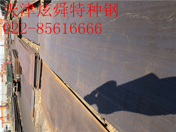 湖南省nm400耐磨钢板: 供应商一心出货价格萎靡下跌 湖南省nm400耐磨钢板: 供应商一心出货价格萎靡下跌