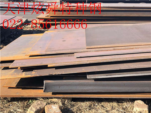 湖南省nm400耐磨钢板: 供应商一心出货价格萎靡下跌